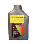 روغن گیربکس اتوماتیک هیوندا ATF 6 شش خط (یک لیتری)
