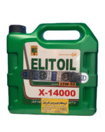روغن موتور الیت 20W50 14000 (چهار و نیم لیتری)