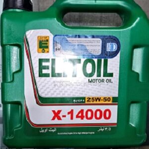 روغن موتور الیت 25w50 sj حجم 4.5 لیتر (قطران- کارپیه )