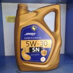 روغن موتور اسپیدی سوپر پلاتینیوم 5W30 (پنج لیتری) SN - Image 4