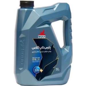 روغن موتور 5w30 پارس تاپ کلاس SN پنج لیتری