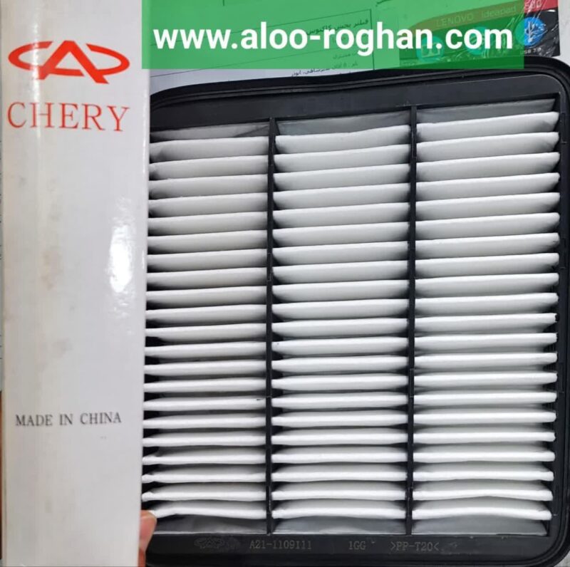 فیلتر هوا ام وی ام 530 , X33 اصلی وارداتی - Image 1