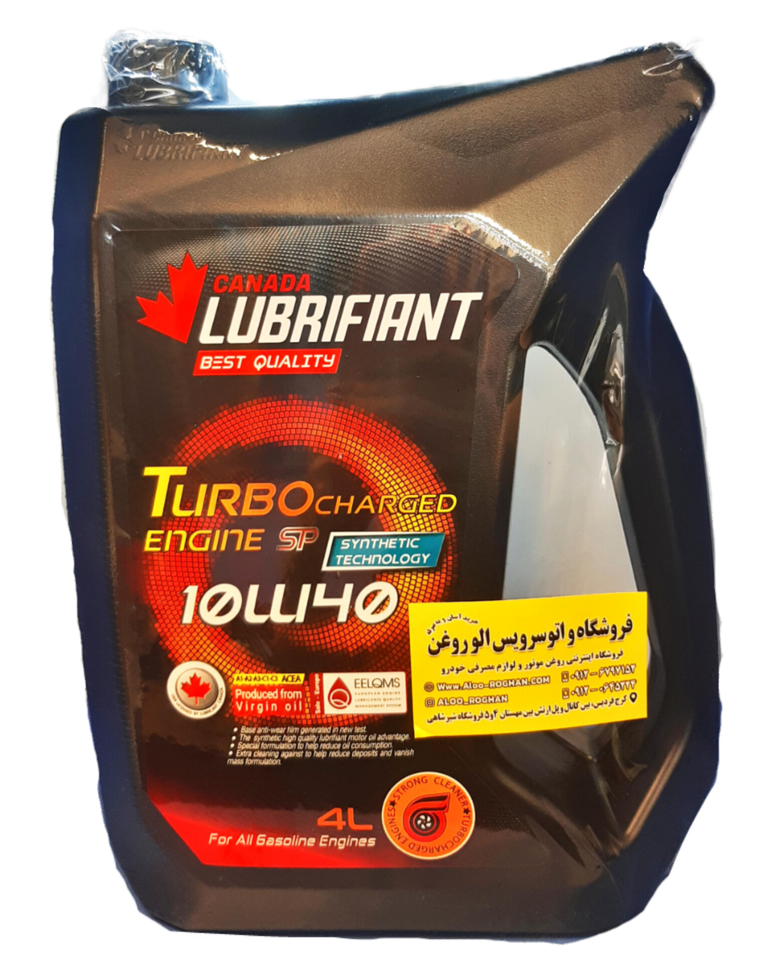 InShot_20251028_122151432 روغن موتور لوبریفنت کانادا توربوشارژ 10W40 چهار لیتری SP