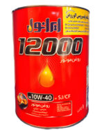 روغن موتور ایرانول 12000 فلزی 10w40 (چهار لیتری) SJ/CF