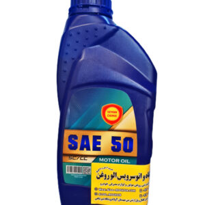 روغن موتور سمن شیمی SAE 50 (یک لیتری)