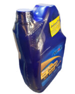 روغن موتور پترولکس (سمن شیمی) 20w50 (چهارلیتری) SC/CC - Image 2