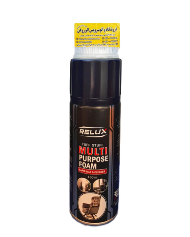 اسپری فوم همه کاره