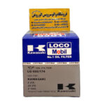 فیلتر روغن موتور سیکلت کاوازاکی KAWASAKI Z1000, Z250, ZX