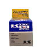 فیلتر روغن موتور سیکلت کاوازاکی KAWASAKI Z1000, Z250, ZX