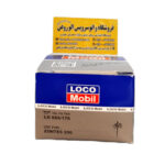 فیلتر روغن موتور سیکلت زونتس ZONTES  V249, Z249, 250R, 249GP