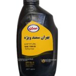 روغن گیربکس بهران 75W80 (یک لیتری) GL5