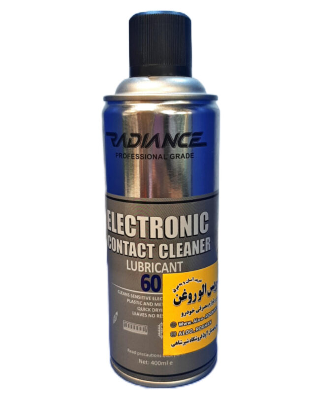 اسپری کنتاکت شوی چرب رادیانس 400 ml