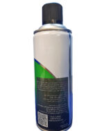 اسپری واکس داشبورد رادیانس 400ml - Image 2