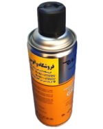 اسپری گریس لیتیوم رادیانس (400 ml) - Image 3