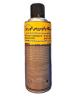 اسپری کنتاکت شوی خشک رادیانس 400 ML - Image 2