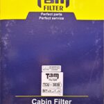 فیلتر کابین هایما s7