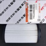 فیلتر (صافی) روغن گیربکس اتوماتیک جک اس 5 بیرونی JAC S5