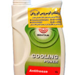 ضدیخ بهتام یک لیتری