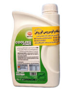 ضدیخ بهتام (یک لیتری) - Image 2