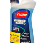 شیشه شوی یک لیتری کاسپین