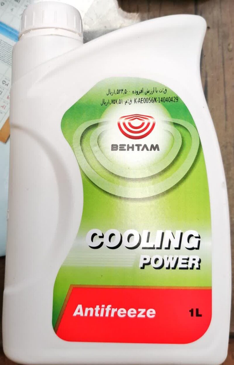 ضدیخ به تام 1 لیتر - Image 1