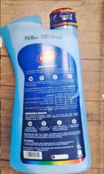 شیشه شوی یک لیتری کاسپین - Image 2