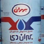 ضدیخ بهران دی (بیست لیتری)