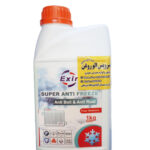 ضدیخ اکسیر (یک لیتری)