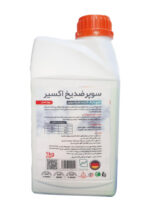 ضدیخ اکسیر (یک لیتری) - Image 2