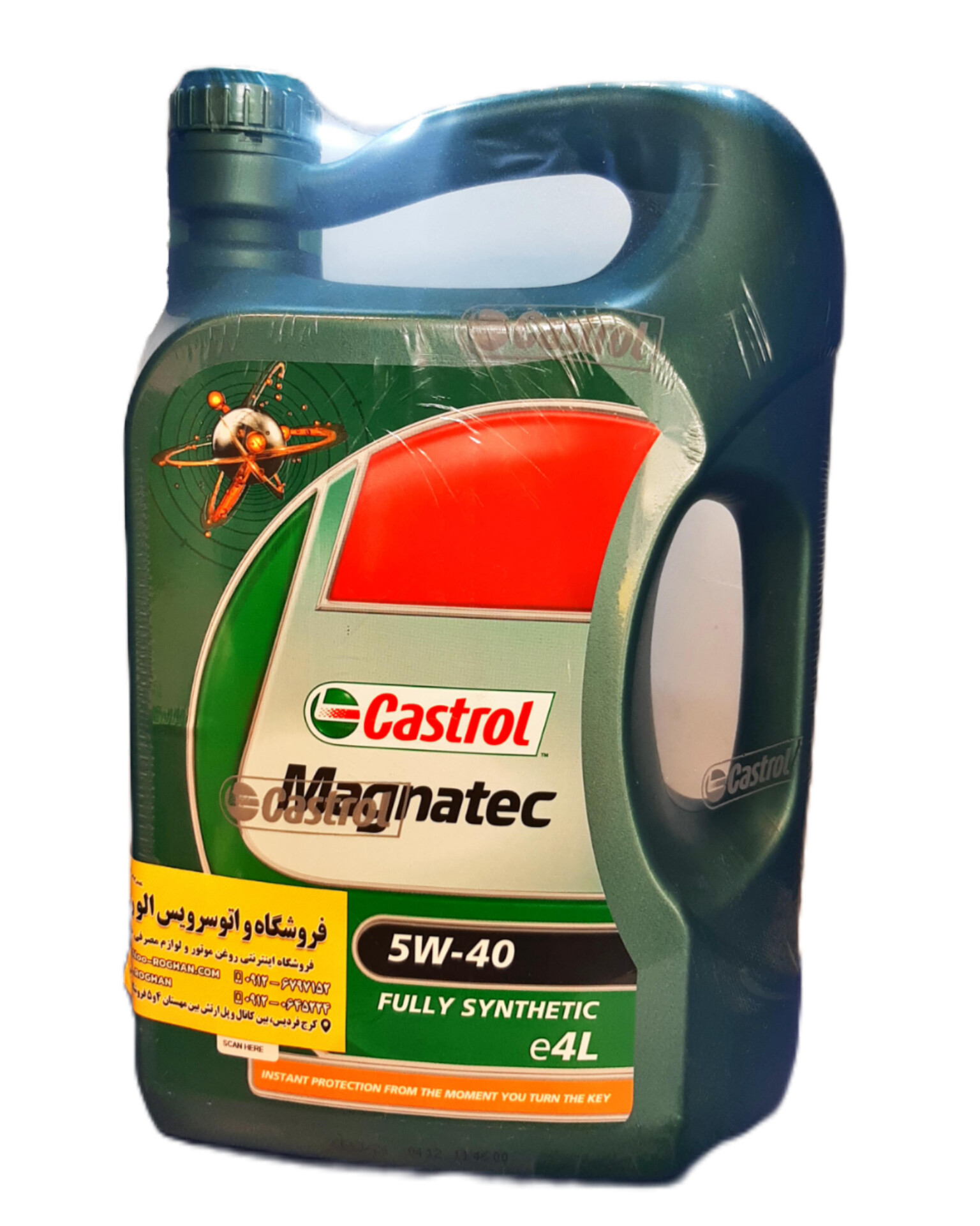 InShot_20251027_134243042 روغن موتور کاسترول مگناتک 40_5 چهار لیتری SN