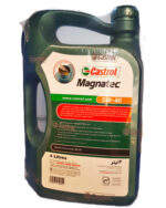 روغن موتور کاسترول مگناتک 5w40 (چهار لیتری) SN - Image 2
