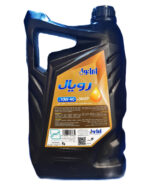 روغن موتور سیکلت پترولکس 20w50 (یک لیتری) SL