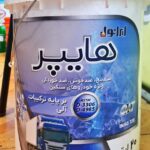 ضدیخ (ضدیخ ضد جوش ضد خوردگی) ایرانول هایپر (بیست لیتری)