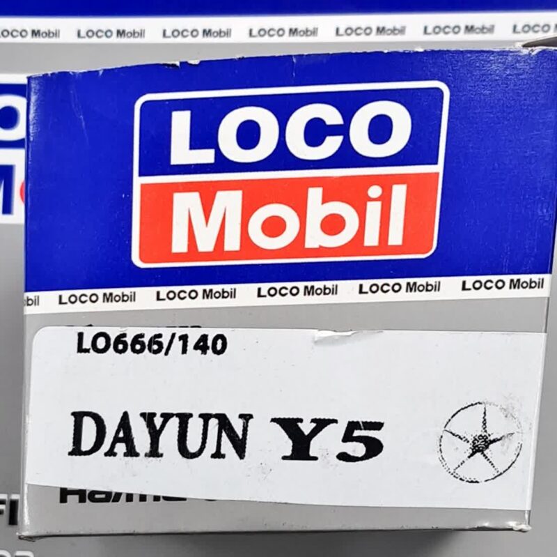 فیلتر روغن دایون Y5 DAYUN - Image 1