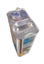 روغن موتور کانادا لوبریفنت 0w20 (پنج لیتری) SN