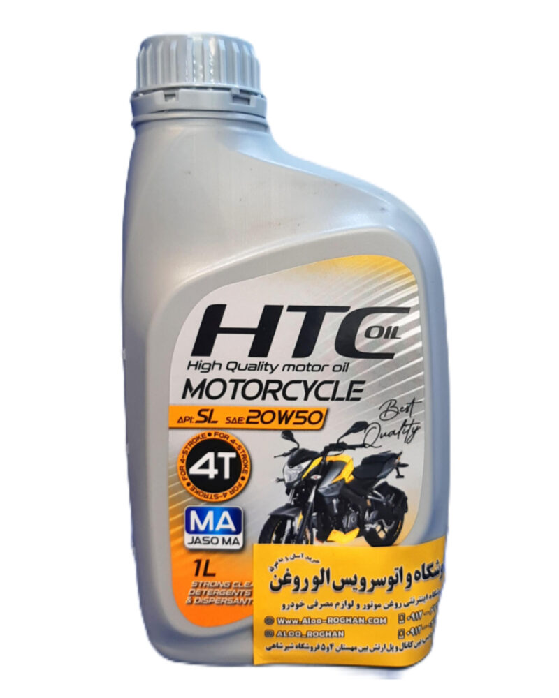 روغن موتور سیکلت اچ تی سی (SN 4T 20w50 (HTC (1/3 لیتری)