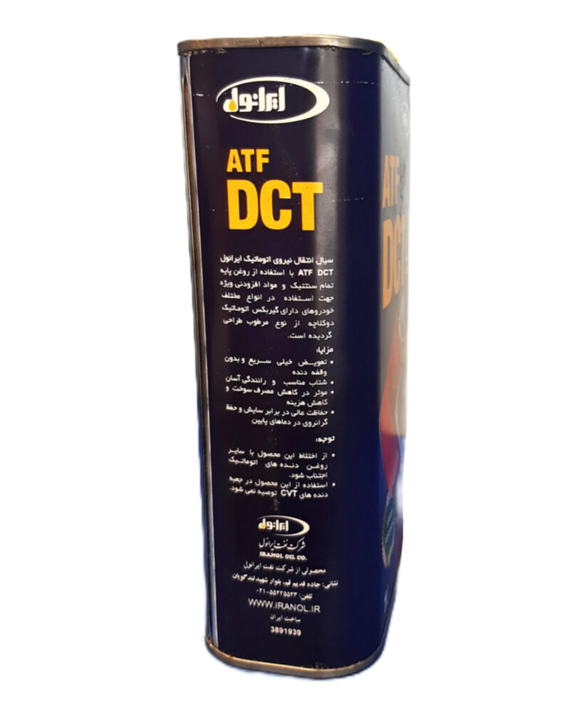 روغن گیربکس اتوماتیک (ATF) ایرانول DCT (یک لیتری) - Image 3