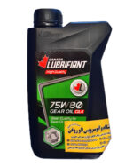 روغن گیربکس (دنده) لوبریفنت کانادا GL4 75W80 (یک لیتری)