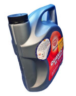 روغن موتور بهتام کوانتیک 20w50 (پنج لیتری) SL - Image 3