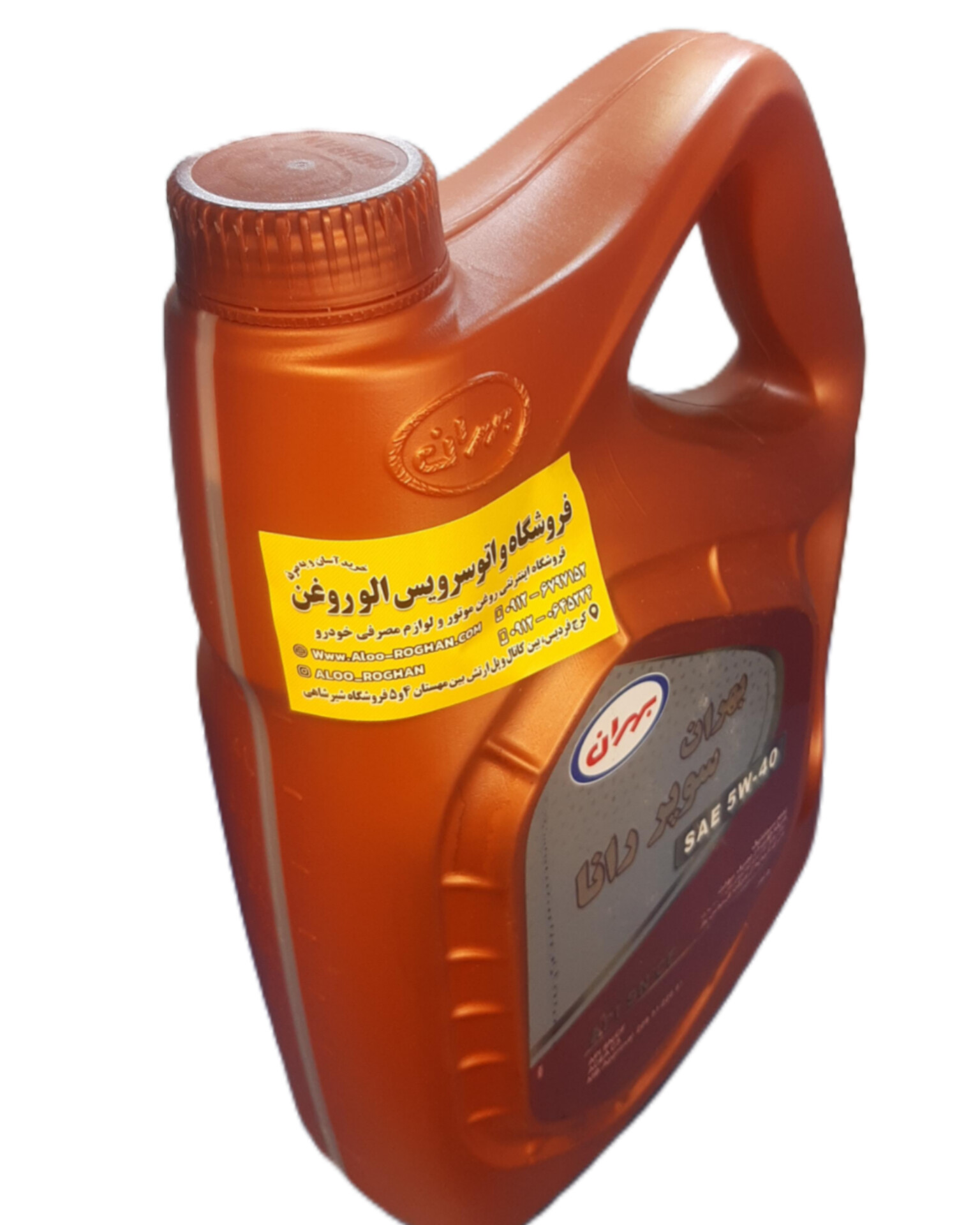 InShot_20251026_114924751 روغن موتور بهران سوپر رانا 5w40 (پنج لیتری) SN - Image 3