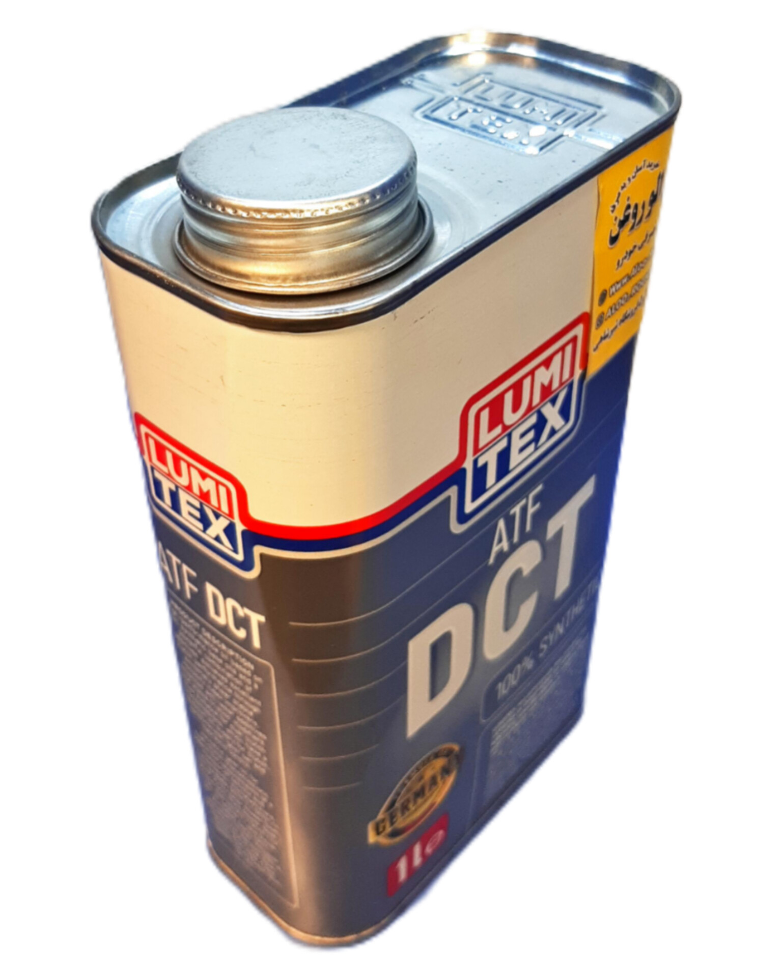 InShot_20251026_175420004 روغن گیربکس (دنده) اتوماتیک لومیتکس ATF DCT (یک لیتری) - Image 2