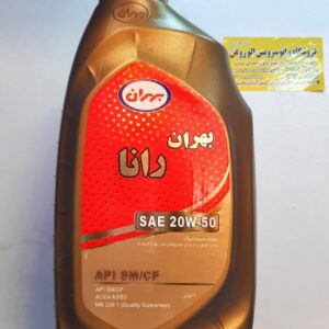 روغن موتور بهران رانا 20w50 یک لیتری