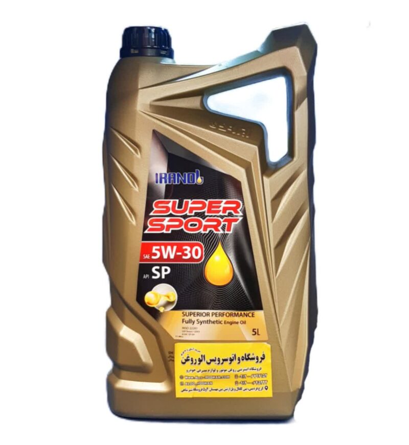 روغن موتور ایرانول سوپر اسپرت 5w30 پنج لیتری SP - Image 1