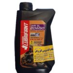 روغن موتور سیکلت 20w50 کانادا یک لیتری SL