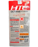 اکتان بوستر (انژکتور شوی) اچ تی سی (HTC) 300ml - Image 2