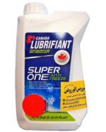 ضدیخ لوبریفنت کانادا مدل سوپر وان (یک لیتری)