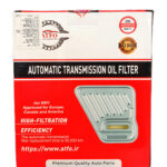 فیلتر (صافی) روغن گیربکس اتوماتیک جک J5