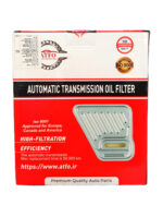 فیلتر (صافی) روغن گیربکس اتوماتیک جک J5