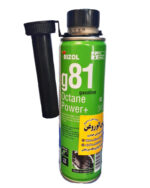 اکتان (مکمل سوخت) بیزول مدل G81