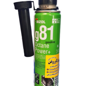 اکتان (مکمل سوخت) بیزول مدل G81